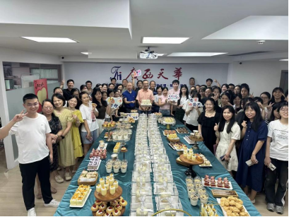 同祝福，共奮斗—廣西天華2024年第一、二季度員工生日會(huì)